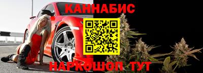 прущая мука Апрелевка