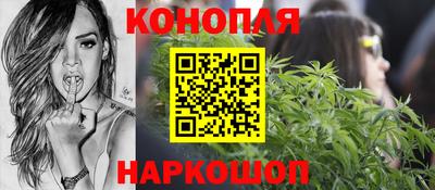 мефедрон VHQ Апшеронск