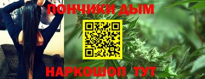 мефедрон VHQ Апшеронск