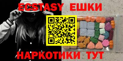 прущая мука Апрелевка