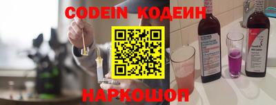 прущая мука Апрелевка