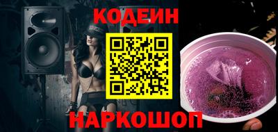 a pvp Кандалакша