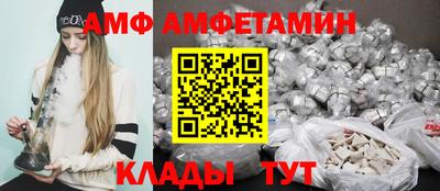 мефедрон VHQ Апшеронск