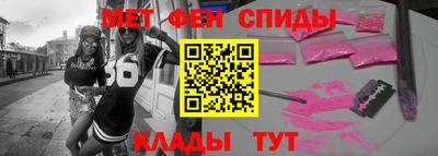 прущая мука Апрелевка