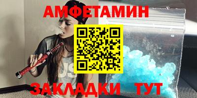 герыч Камышлов