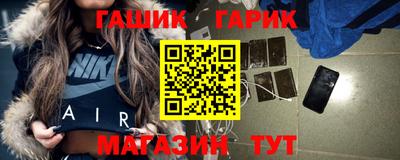 прущая мука Апрелевка