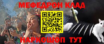 прущая мука Апрелевка